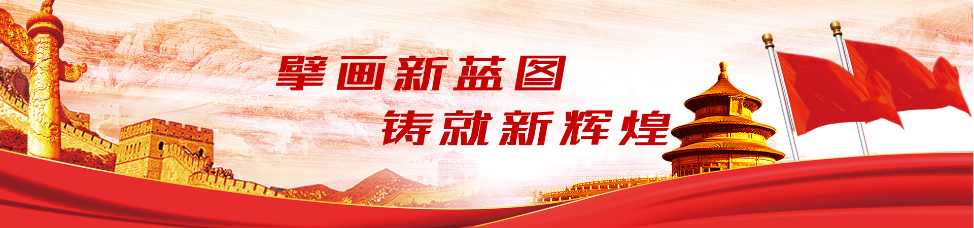 常德新德才职业学校—常德新德才职业学校有限公司