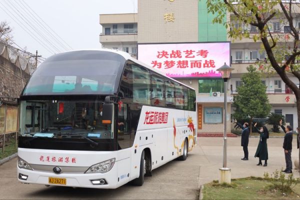 常德德才科技职业学校,常德招生就业,电子商务专业学校,专业学校报考哪里好 常德德才科技职业学校,常德招生就业,电子商务专业学校,专业学校报考哪里好